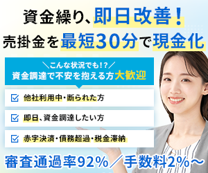 メンターキャピタル